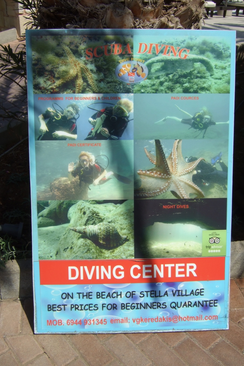 DSCF3622.JPG
