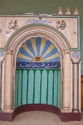 DSCF0078