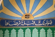 DSCF0079