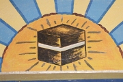 DSCF0080