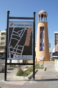 DSCF0590