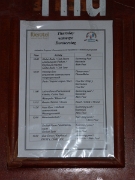 P1020050