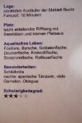 DSCF0205