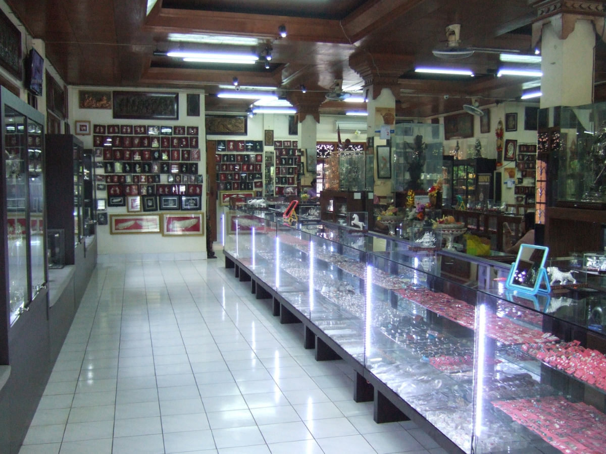 DSCF1272.JPG