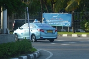P1100536