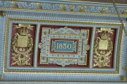 P1070660