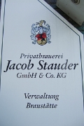 DSCF3870