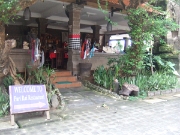 DSCF1980